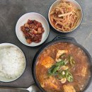 미미식당 이미지