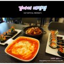 김마리(태전점)
