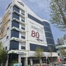 가구거리L | 부산좌천동가구거리 완벽했던 곳