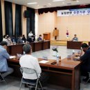 하동군농업기술센터 이미지