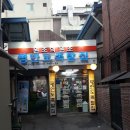 평안도족발 이미지