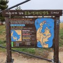 해운보건진료소 네이버블로그