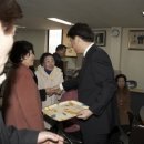 동방경로당 이미지