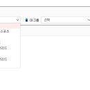 쌍용자동차단계서비스프라자