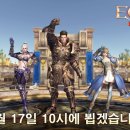 에오스 이미지