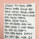 종암동주민센터 이미지