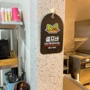 씨유 대구앞산보성점 | 친절한 가성비 한우 1++ 맛집 : 큰골길한우