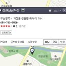 녹차먹인돼지 이미지