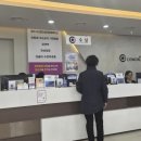 코월드이비인후과의원 이미지