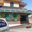 신일1리마을회관 이미지