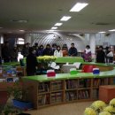 삼우초등학교 이미지