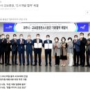 (유)시티건설 이미지