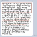 메이크보이스보컬전문학원 이미지