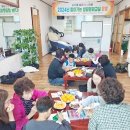 성인문해교육 2단계 이미지