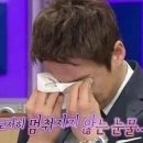 해지연 이미지