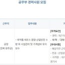 한국 프라임 제약(주) 이미지