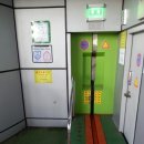 신대방역자전거주차장 이미지