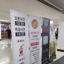 밥짓는부엌 | 사상 '밥짓는 부엌': 갓 지은 밥처럼 푸짐하고 맛있는 한식 뷔페! 💖