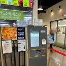 안산푸드시스템 이미지
