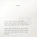 언덕위의 하얀집 Daum카페