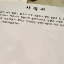 빵부자