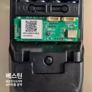 프라임솔루션전남총판 | [서산 동문동] 인테리어의 완성, 베스틴 얼굴인식 도어락 IDL-312R 설치 후기 (feat. 와이파이 & 리모컨)