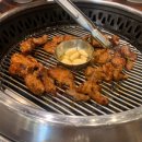 솔밭갈비 네이버블로그