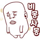 알록달록 팝아트 이미지