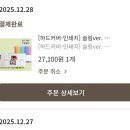 마리나산부인과 이미지