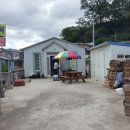 해양호민박 이미지