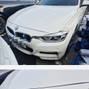 &#34; BMW 320d 사고수리후기 ✅ 화물트럭과접촉사고,감가상각 최소화 비법 공개 ”