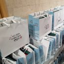 [자살예방교육] 생명사랑을 위한 마음에 온(on) | ‘Goodbye, 2024 Hello, 2025’ 2024 과천시정신건강복지센터 부설) 자살예방센터 송년행사