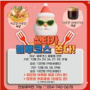 마우나오션 블루 이미지
