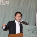 (주)유진에너지산업 이미지