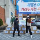 청룡동행정복지센터 이미지
