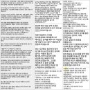 용북중학교 | [청소년 강의 / 부모교육 / 진로 인문학 강연]진로를 설계한 작가의 독서 동기부여 특강