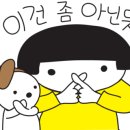 진도실업고등학교 이미지