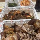 가장 맛있는 족발 내돈내산 후기