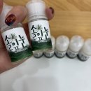 진영전자 이미지