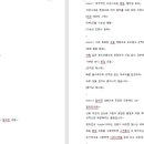 초안미업 네이버블로그