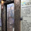 부천삼성의원 네이버블로그