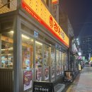 경아삼겹 | 영등포구청 "경아식당" 내돈내산 후기