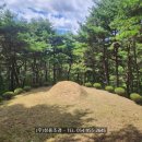 경북산소(주) 이미지