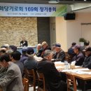 풍화당기로회 네이버블로그