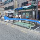 몸편한바디케어힐링쎈터