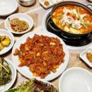 고향맛식당 이미지