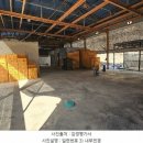 양강면사무소 이미지