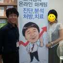 바이오밀(주) 이미지