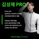 현골프피팅