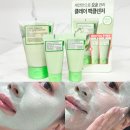 폼헬스케어 | 올리브영 추천템 풀리 그린토마토 클레이 팩 클렌저 팩투폼으로 모공케어 후기